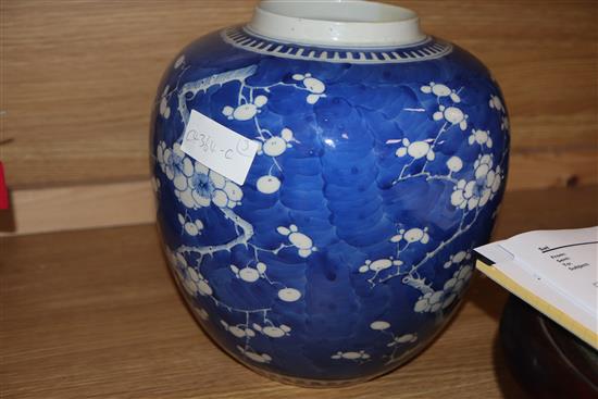 Two Chinese blue and white Prunus jars and a blue and white vase tallest 31cm